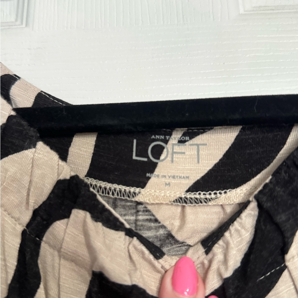 LOFT Zebra-Print Tank Top - Picture 2 of 3